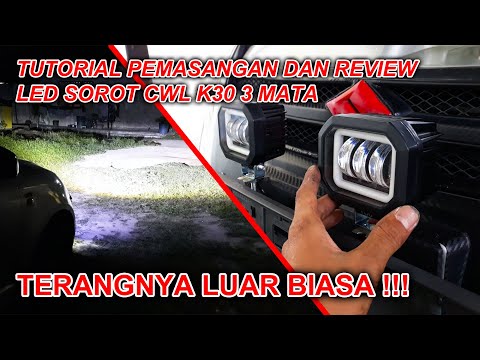 Video: Lampu Sorot LED 12 Volt: Lampu Sorot LED Mobil 12V Dan Model Luar Tahan Air, Lampu Sorot Genggam Xenon Dan Model Lainnya