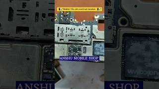 रेडमी 10c सिम कार्ड नॉट वर्किंग redmi 10c sim card not working #redmi10c #mobile #redmimobile #redmi