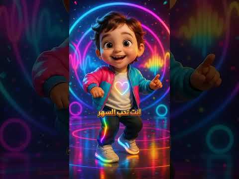 محمد يا قمر يا جميل يا مسكر اغنية باسم محمد