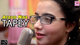 Pashto New Songs 2018 TAPEY - Arzoo Naz || Pashto New HD Songs 2018 | New Eid Songs 2018 Pashto