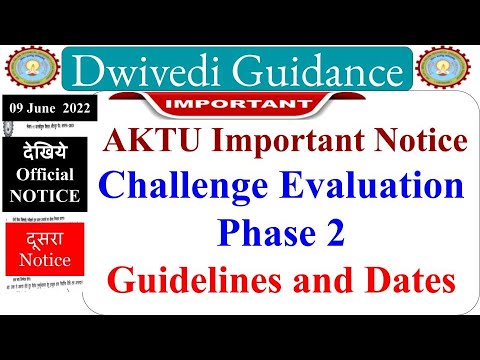 aktu challenge evaluation form 2022, aktu news today, aktu notice, aktu challenge evaluation 2022