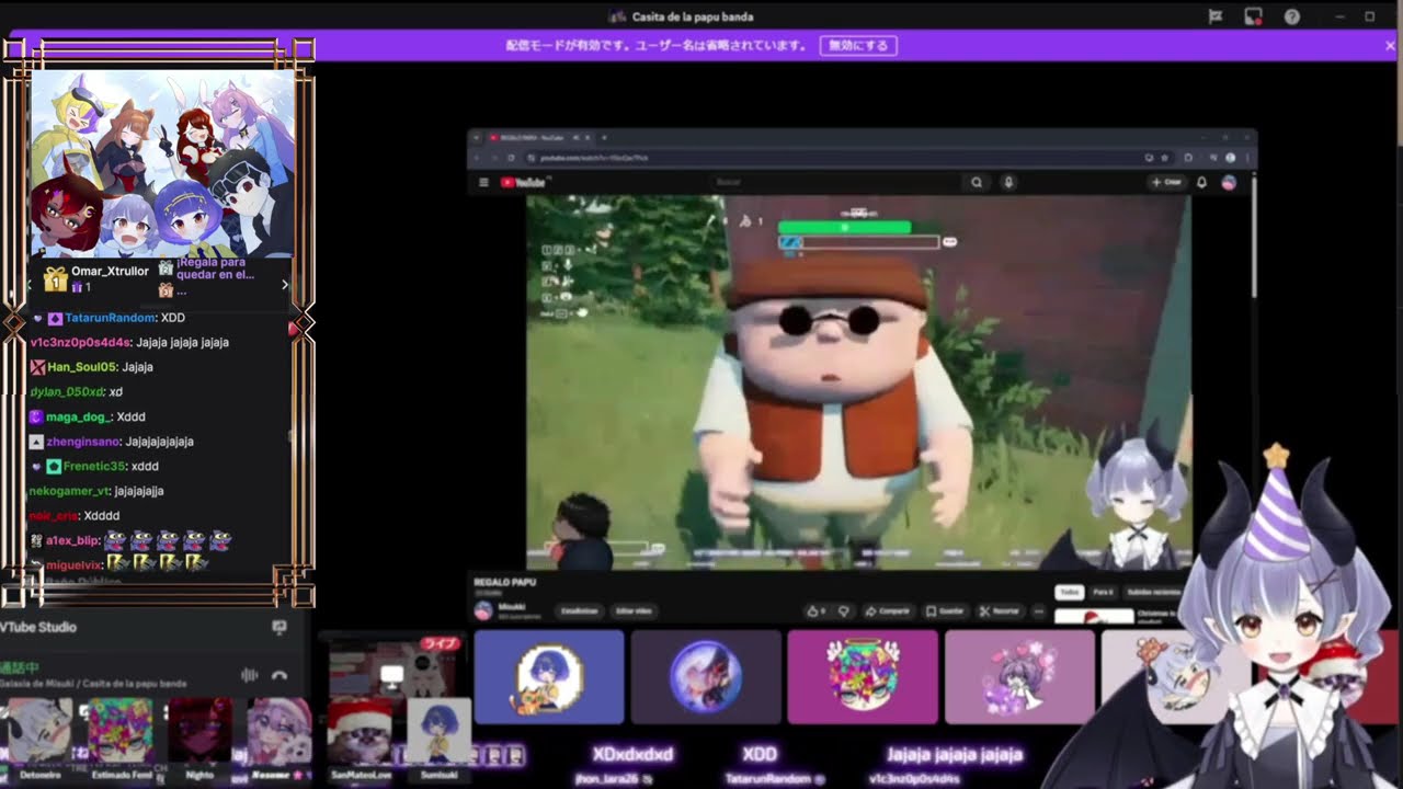 Neiro y la papu banda reaccionan al video regalo de MIsuki