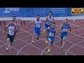 Men’s 4 x 100m Relay at Mediterranean Games Tarragona 2018