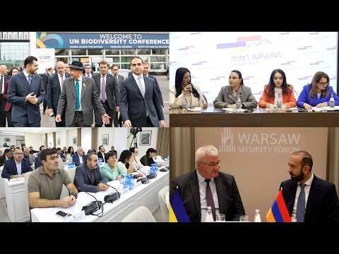 Парламентская оппозиция усмотрела коррупционные риски в проведении COP17 | «Итоги дня» | 17.10.2026