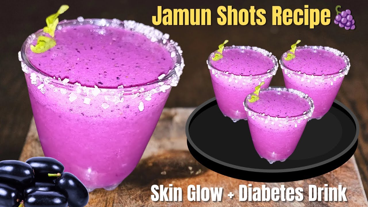 Jamun Shots | Jamun Juice Banane Ka Tarika | Summer Drink for Skin & Diabetes