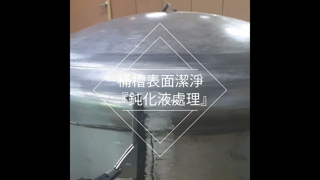 2026年6月1日 縮圖