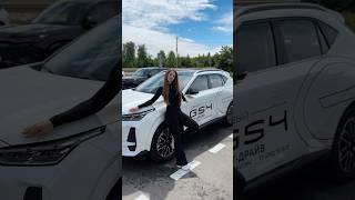 GAC Джи Эс4 (GS4) — кроссовер, который легко вписывается в ритм современной жизни.😉