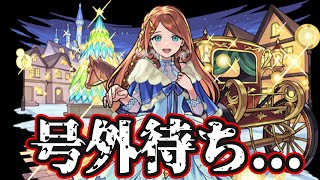 けーどらチャンネルの配信のサムネイル画像