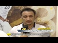 تصريح فيتور بيريرا بعد أجتماع ورشة عمل الأندية