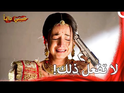 بارو لم تعد تتحمل ما يحدث حبيبي دائما