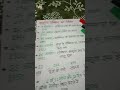indian constitution constitution of india basic feature of indian constitution fundamental right##.