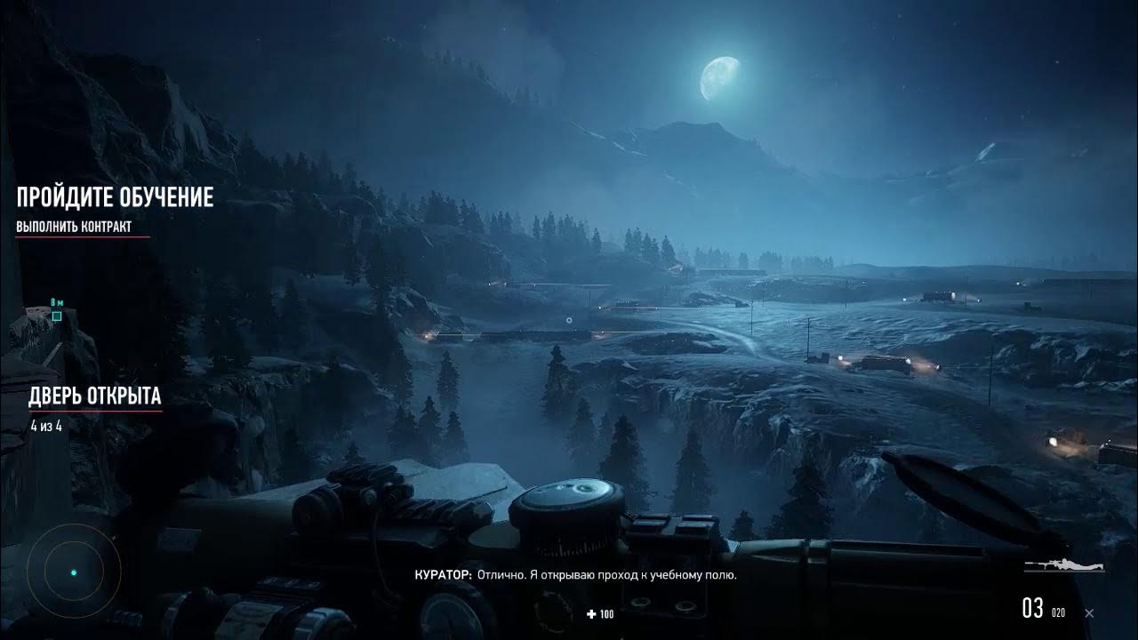 Sniper ghost warrior contracts сохранение. Sniper ghost warrior contracts 1. sniper ghost warrior contracts карта. sniper ghost warrior contracts миссии.. sniper ghost warrior contracts 2 карта.