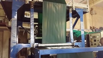 Agro Shade Nets Manufacturing#agroshadenets