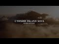 Стихии ISLAND SOUL