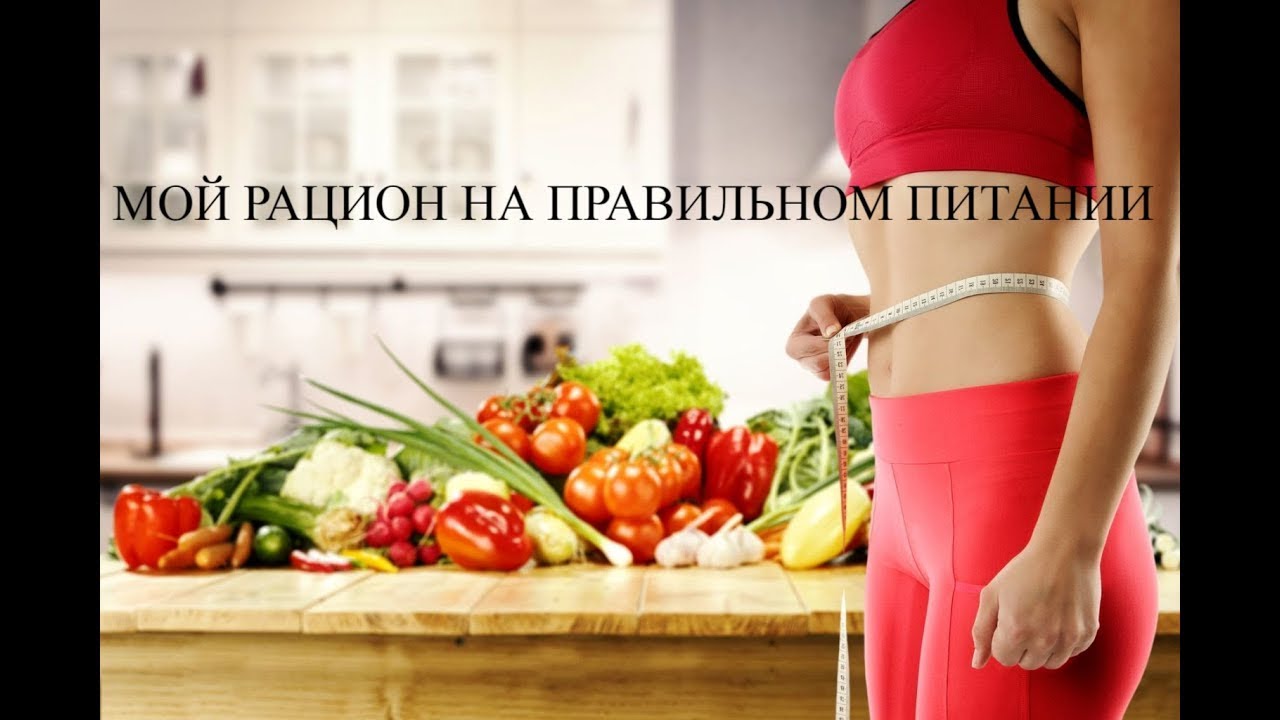 Как похудеть с помощью активированного угля Keto Light #цена #отзывы #похудение.