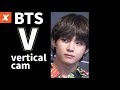 방탄소년단(BTS) 뷔 세로직캠…움직이는 CG(V vertical cam,기자간담회)