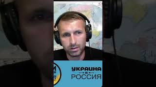 Русский экономист - мечта украинца