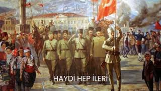 İLERİ MARŞI