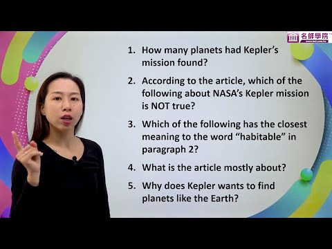 【名師學院】素養秘笈：打造基礎英文閱讀力-課程導讀
