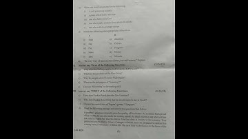 #SVU Degree Modal Paper | 2 Semester | English Question Paper | 2022