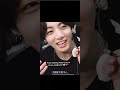 jk makeup look #duet #song