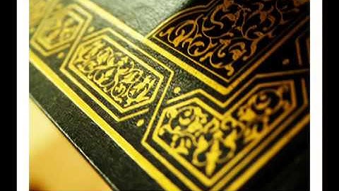 القارئ محمد البيتي   سورة الزمر تنزل السكينة