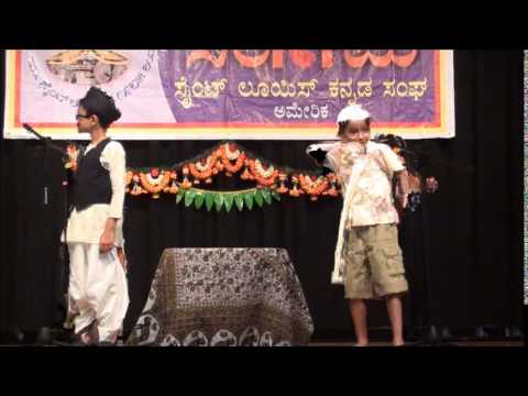 Sangama Ugadi St.Louis 2014