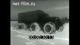 ЗиЛ-157Р, ЗиЛ-132, ЗиЛ-4972 / ZiL-157R, ZiL-132, ZiL-4972 ЗиЛ-157Р, ЗиЛ-132, ЗиЛ-4972 / ZiL-157R, ZiL-132, ZiL-4972