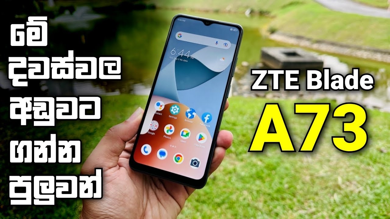 ZTE BLADE A53 Pro Unboxing & Review with Tanasha Hatharasinghe