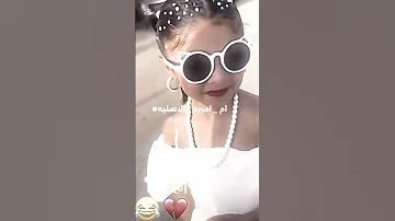 غطت على الكل بجمالها كتاليا اجمل طفله ماريا اجمل طفله ريما اجمل طفله اميره اجمل طفله 