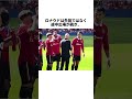 なぜ2022年、ロナウドは別人のようになってしまったのか#サッカー #スポーツ #クリスティアーノロナウド #cr7