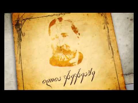 კაცია ადამიანი ! Rustaveli National Theatre