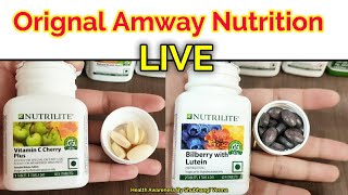 Orignal Amway Nutrition How they Looks LIVE एमवे का न्यूट्रीशन कैसा दिखता है