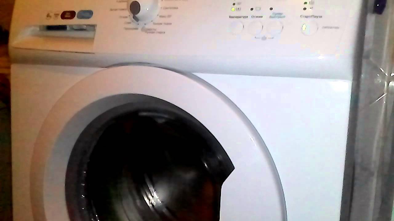 Zanussi Zws6100v Стиральная Машина Купить