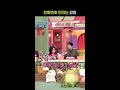 지누션 전화번호를 이긴 강훈의 전화번호 플러팅☎ #놀라운토요일
