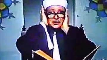 الشیخ عبدالباسط عبدالصمد رحمه الله - سورة الكوثر