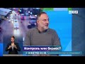 Дорожные камеры: контроль или бизнес?