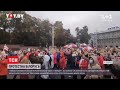 У Мінську жорстоко розігнали протест, який влаштували пенсіонери