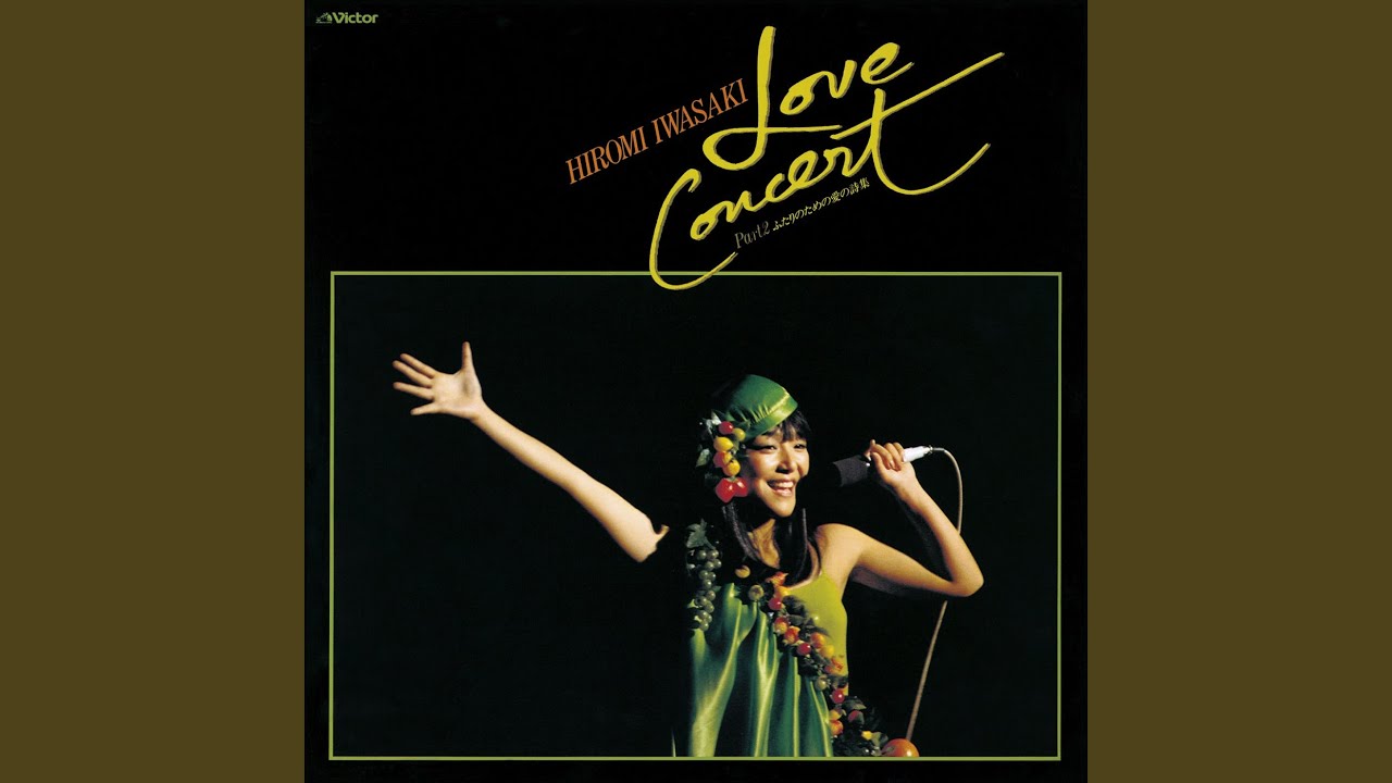 ドリーム（Live at 郵便貯金ホール1978/10/15） - YouTube