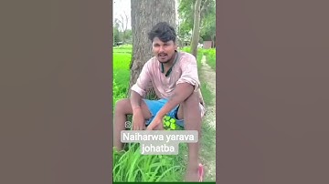 Thumbnail of naiharwa yarava johatba