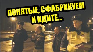 видео: #5 | СОТРУДНИКИ ФАБРИКОВАЛИ МАТЕРИАЛ, НО ЧТО ТО ЯВНО ПОШЛО НЕ ТАК картинка: #5 | СОТРУДНИКИ ФАБРИКОВАЛИ МАТЕРИАЛ, НО ЧТО ТО ЯВНО ПОШЛО НЕ ТАК