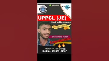 uppcl je selected students 🔥🎉 congratulations to all ll like share subscribe