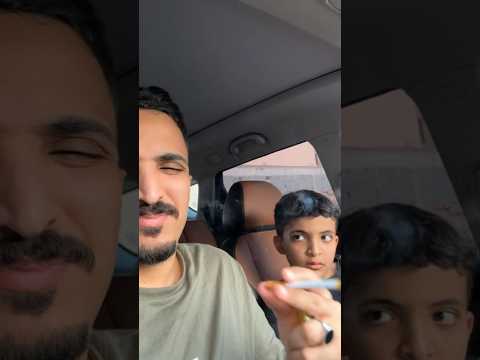 مقلبته بالتدخين