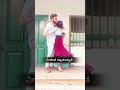 ❤️ . . . #explore #love #foryou #reels #explore #instagram #song #anime #viral #youtubeshorts #fyp