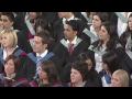 Bill Bryson - Honorary Degree - University of Leicester