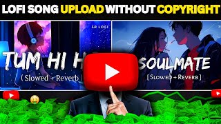 Lofi Song Kaise Banaye No Copyright | How To Make Lofi Song Without Copyright | Lofi Song screenshot 2