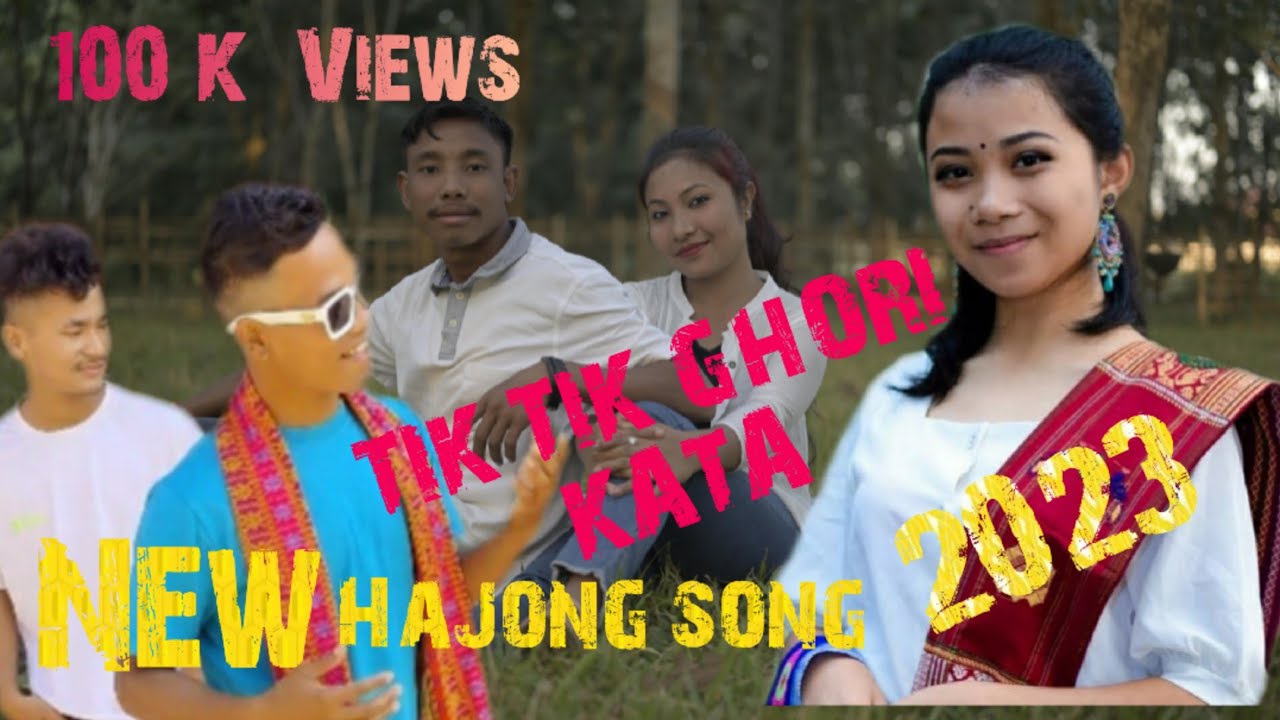 New Hajong Video Tik Tik Ghori Kata ! Latest 2023 New Hajong Video