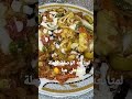أحلى وأجمل سندوتشات تشكن بيتزا بطريقة سهلة جدا وبسيطة،🤔👍