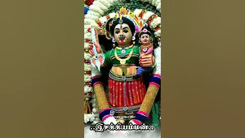 esakki amman villupattu status video