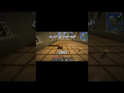 ابو داحم مصدع ابو فله اكسبلور بندريتا شونق ضحك دحومي999